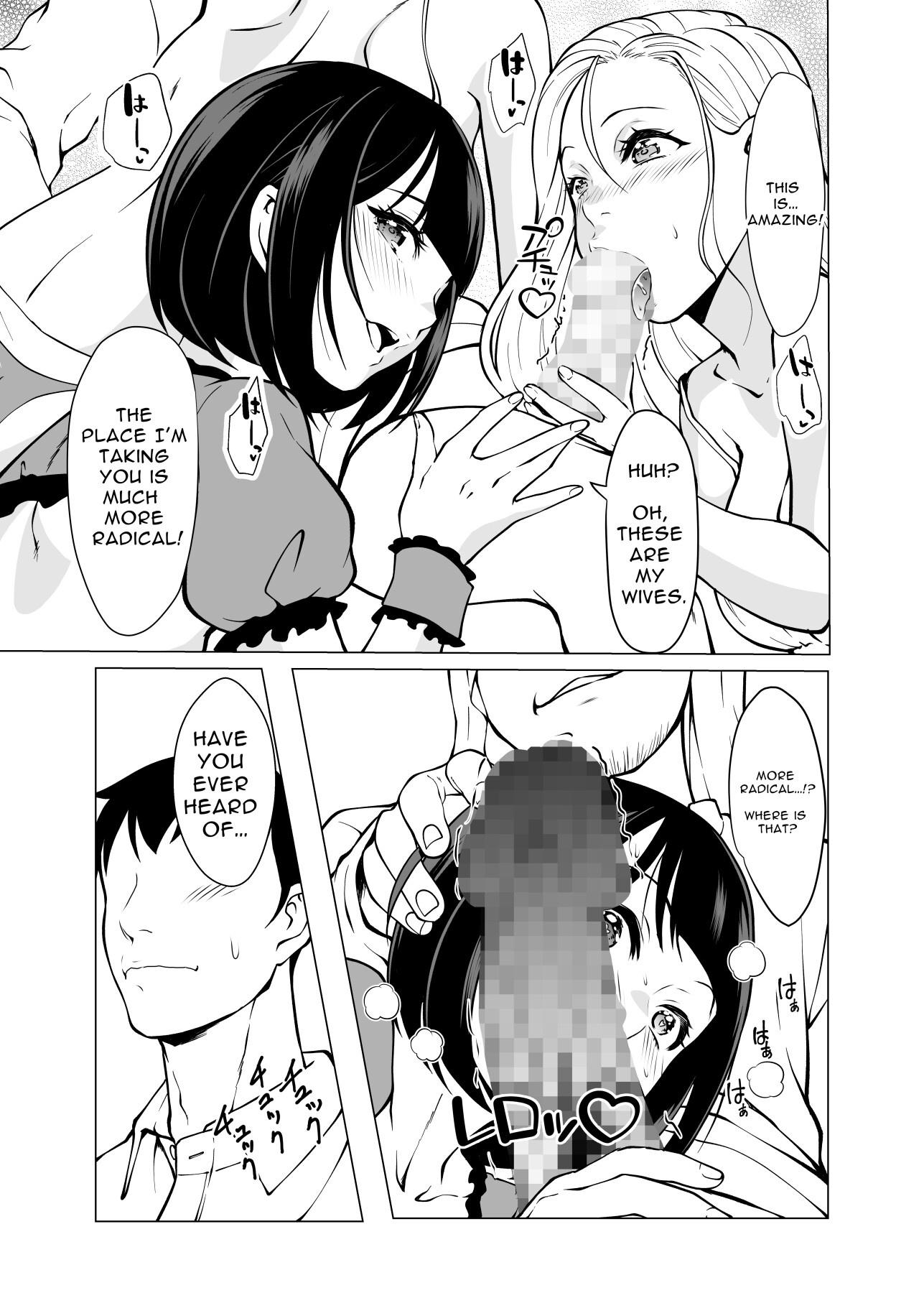 Hentai Manga Comic-Sex Slave Market Circumstances ~The dark perversion of modern Japan~-Read-3